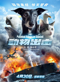 精品一区久久