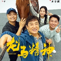 年轻母亲4
